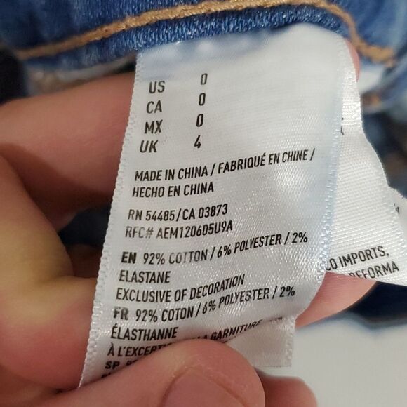 American Eagle super stretch high rise jean shorts - Picture 7 of 8